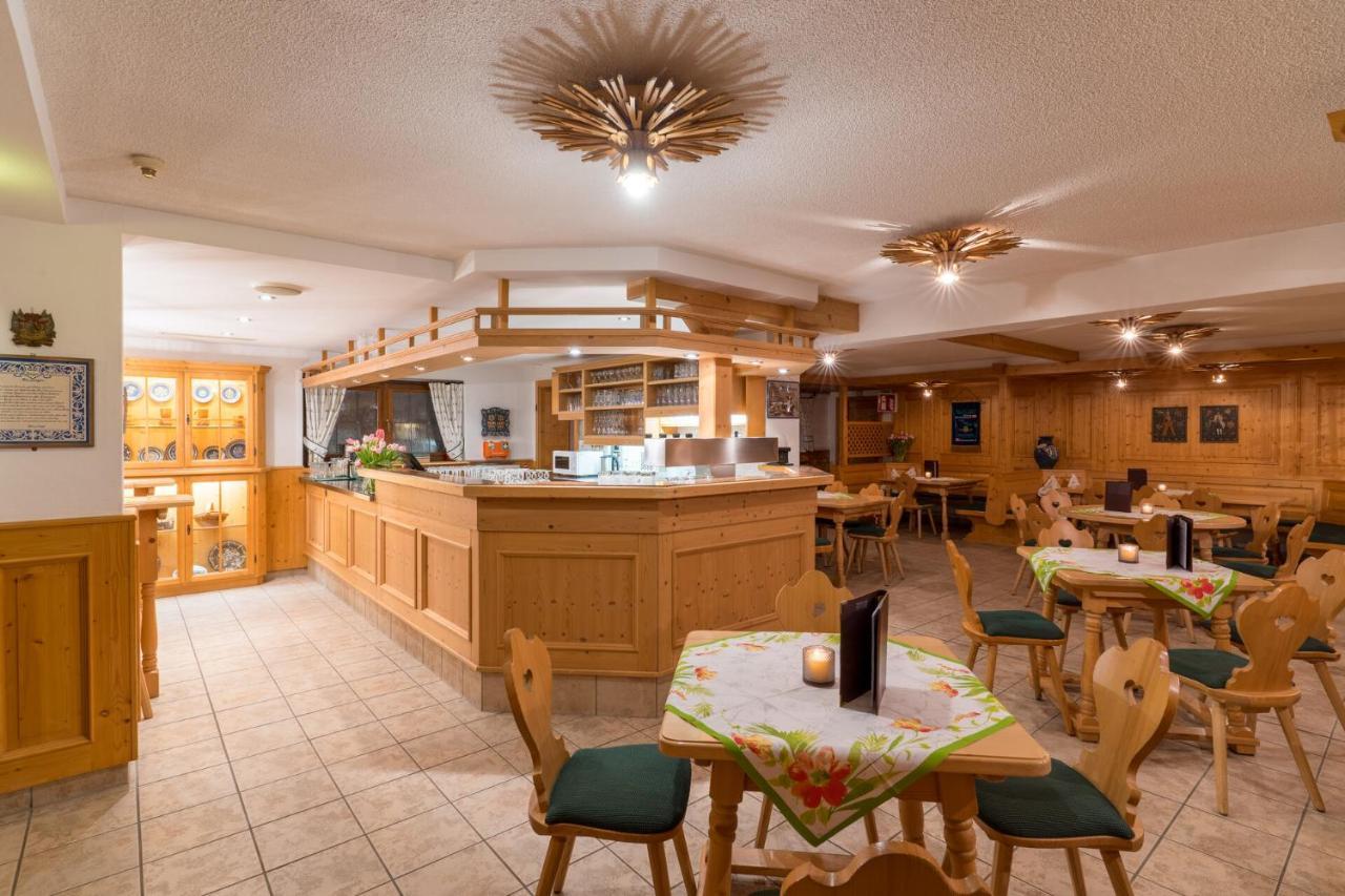 Bsw Hotel Hubertus-Park Schönau am Königssee Zewnętrze zdjęcie